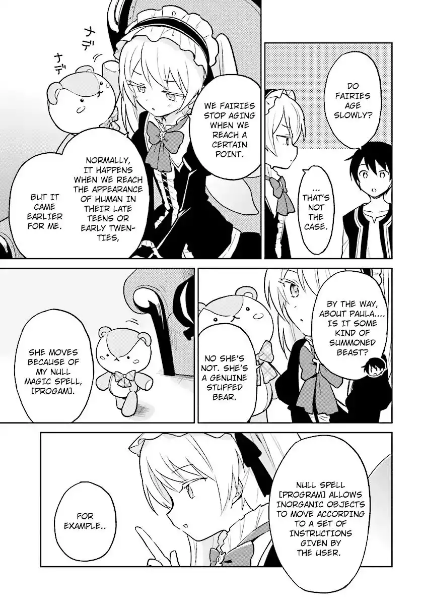 In Another World With My Smartphone Chapter 21 3